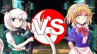 MI MUGEN Touhou GL (Round of 32) - Youmu Konpaku VS Mugetsu