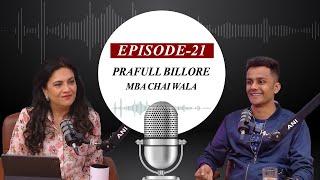 ANI Podcast with Smita Prakash | EP-21 - The ‘rags to riches’ story of Prafull MBA Chai Wala