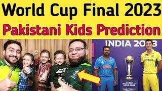 Ind vs Aus World Cup Final Prediction by Pakistani Fans #cwc23