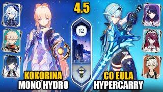 F2P C0 Eula Hypercarry & C0 Kokomi Mono Hydro | Spiral Abyss 4.5 Floor 12 | Genshin Impact