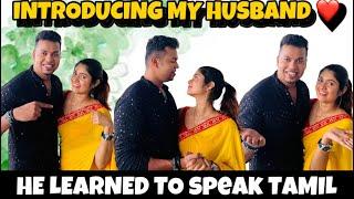 Meet My Hubby For The First Time  | First time speaking Tamil in a Vlog | Ashwathy | Family | Vlog