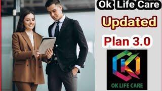 OK LIFE CARE UPDATED BUSINESS PLAN.....3.0 @6397849379