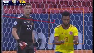 Ibai reacción Miguel Borja baile gol PENALES Argentina vs Colombia