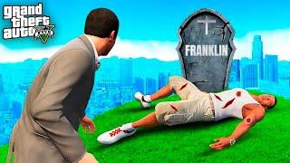 GTA 5 FRANKLIN KIM O'LDIRDI, QASOS OLAMIZ FRANKLIN UCHUN