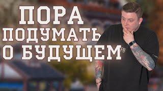 НОВЫЙ КЛАСС ДУХ КРОВИ PERFECT WORLD 1 DAY МАРАФОН