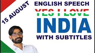 15 August English Speech with Subtitles | English Speech 2022 | ZMohammadi | Zulfiqar Mohammadi