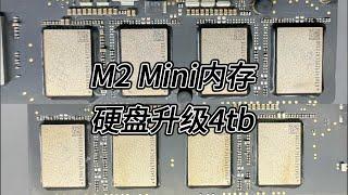 M2 Mac Mini Pro Ssd Upgrade from 256g to 4tb m1 m2 m3 Upgrade ssd ram to 1tb 2tb 4tb 8tb