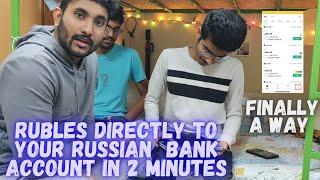 Binance - Alternate Payment Method As Indian Cards Blocked In Russia | Lokesh Raut