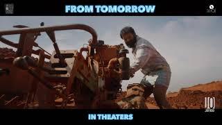 Vellam Promo 4 | Jayasurya | Prajesh Sen | Samyuktha Menon | Bijibal | Jofaso | Jan 22 Release