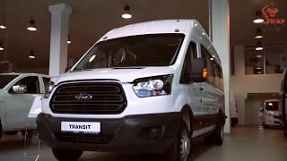 Туристический микроавтобус Ford Transit. Повышенный комфорт.