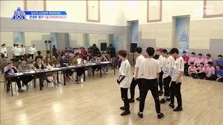 "MOVE" Practice Produce X 101