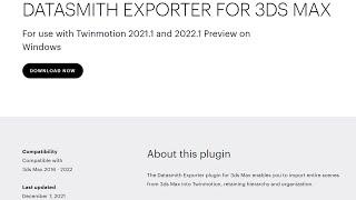 DATASMITH EXPORTER FOR 3DS MAX | TWINMOTION PLUGIN