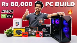 Rs 80000 Best PC Build for Gaming and Editing 2023  Ryzen 7 5700X & RTX 3060