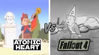 Atomic Heart VS Fallout 4: Анимации навыков