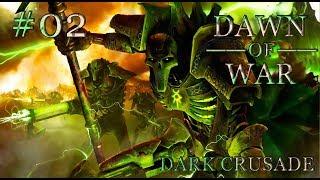 Dawn of War - Dark Crusade. Part 2 - Defeating Imperial Guard. Necron Campaign. (Hard)