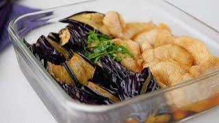 【冷やしてもっと美味しく茄子と鶏肉の揚げびたし】「味がじんわりしみる～」週末の作り置きにも。「まるめし」 | deep fried Eggplant Chicken soaked in broth