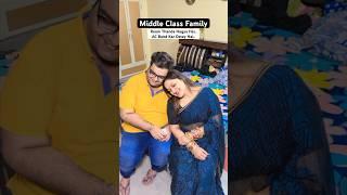 Middle Class Family Ki Life Aasan Nahi Hoti..! ️ #shorts #ekzindagi #trendingonshorts #couple