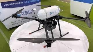 Hydrogen fuel cell drone