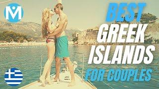 Best Greek Islands for couples