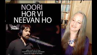 Voice Teacher Reaction to Noori - Hor Vi Neevan Ho | Coke Studio