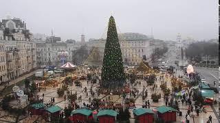 Новый год 2021. Празднование нового года в Киеве. Киев встречает Новый год 2021. 31 декабря 2020 г.