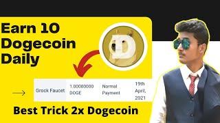 Earn 10 Upto DOGE Per Minute || Best Dogecoin Faucet 2020 | Earn UNLIMITED DOGE Every Day | Dogecoin