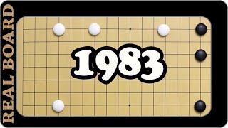 Nie Weiping 1983 - Real Board Review