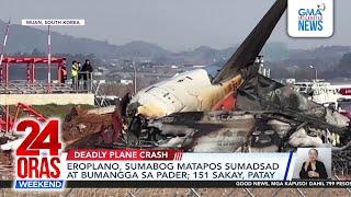 24 Oras Weekend (December 29, 2024) Part 1