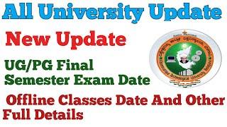 VTU offical Announcement |VTU UPDATES TODAY 2020|VTU UPDATES TODAY|VTU|VTU updates|