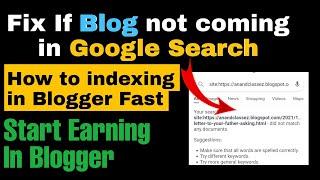 How to index post in Blogger - Fix if blog is not coming in Google Search | Google search console