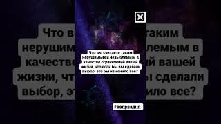 #вопросдня Техника: жить в вопросе