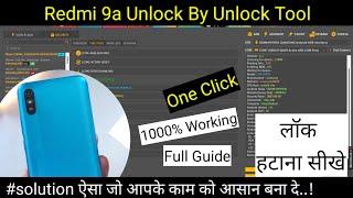 Redmi 9a Unlock By Unlock Tool | Redmi 9a Unlock too se lock kaise hataye | #9a #unlocktool #hataye