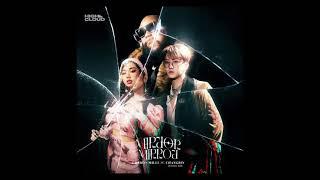 [HIDDEN VOCALS] F.HERO X MILLI - Mirror Mirror (feat. CHANGBIN of Stray Kids)