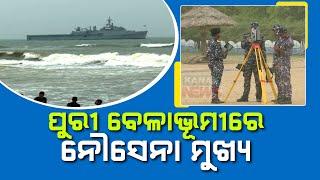 Navy Ship Spotted At Puri Sea Ahead Of Indian Navy Day Celebration