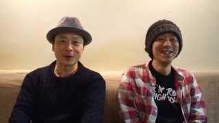 グループ魂 暴動 kankuro kudo氏&石鹸 hiroki miyake氏よりSAへの応援コメント