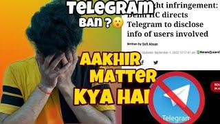 Telegram Ban Explained| Telegram Case Delhi High Court | delhi court bans telegram in India ?