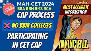 BBM Colleges update for CAP round for BBA BBM BMS BCA 2024  NO BBM Colleges participating in CET