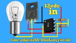 time adjustable blinking circuit || time adjustable falasing circuit || #amartechnology #youtube