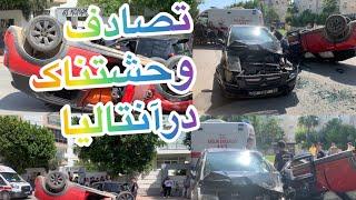 تصادف وحشتناک درآنتالیا، جلوی درب خونمون دوتا ماشین پودر شدن #crash #antalya #çarpma #araba