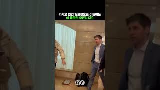 카카오 협업 발표장으로 이동하는 샘 올트먼 오픈AI CEO (25. 02. 04. 기사)