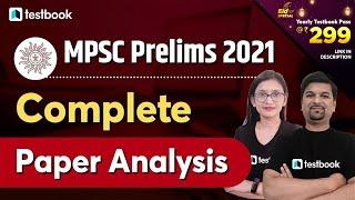 MPSC Exam Analysis 2021 | MPSC Prelims Question Paper Analysis | Complete Solution