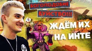 ЭПИЛЕПТИК БУЙСТВУЕТ! АЛОХА НА ШД СО СВОЕЙ ТИМОЙ РВЁТ ПАБЛИК!