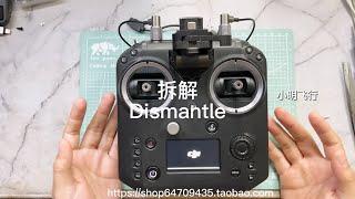 DJI Inspire 2 signal enhancement Cendence disassembly installation amplifier tutorial