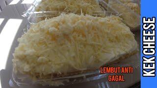 KEK CHEESE LELEH LEMBUT anti gagal sukatan cawan