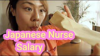 How Much a Japanese Nurse Makes monthly