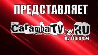 CarambaTV