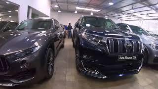 Auto Museum Ltd, Gulshan. Nissan, Harrier, Prado & range rover Looking for a family Suv part 01