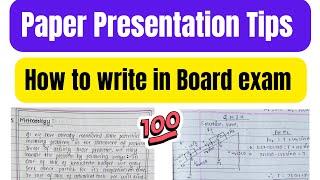 How to Write Exam Like Topper | Paper Presentation Tips | How to Write Fast With Good Handwriting?