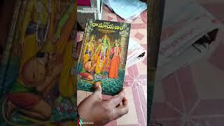 Ramayanam book in pure Telugu #unboxing #ramayanam