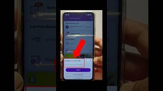 phone unable to set upi pin  #phonepe #phonepeupi #vishaljey #upipin #upi_pin_set